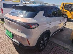 Wuling Bingguo S 325km Deluxe Edition - ფოტო 6