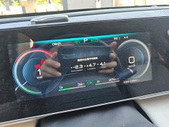 BYD Qin L DM-i 80KM Excellence Edition - ფოტო 11