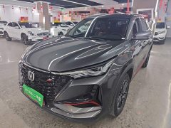 Changan CS75PLUS Classic Edition 1.5T Automatic Pioneer - фото 1