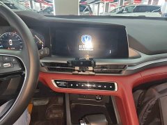 Changan CS75PLUS Classic Edition 1.5T Automatic Pioneer - фото 12
