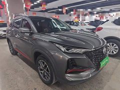 Changan CS75PLUS Classic Edition 1.5T Automatic Pioneer - фото 3