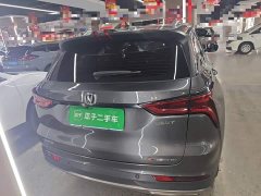Changan CS75PLUS Classic Edition 1.5T Automatic Pioneer - фото 5