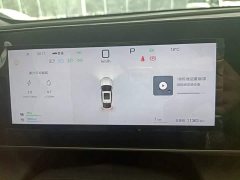 BYD Qin L DM-i Smart Drive Edition 80KM Leading - ფოტო 11