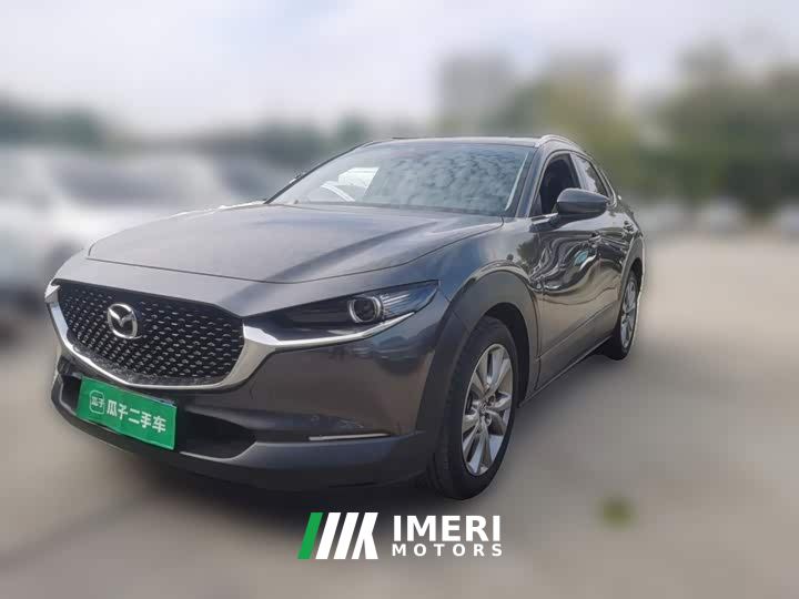 Mazda CX-30 2.0L Automatic Jia Yue Edition