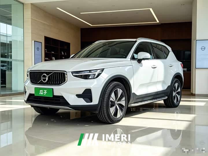 Volvo XC40 B3 Smart Luxury Edition