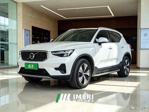2023 Volvo XC40 B3 Smart Luxury Edition - ავტომობილი ჩინეთიდან