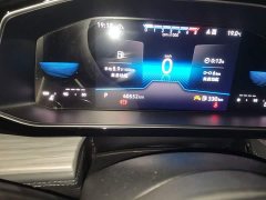 Volkswagen Sagitar 300TSI DSG Excellence Edition - photo 4