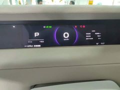 Chery iCAR Super V23 550 RWD Cyber Edition - ფოტო 11