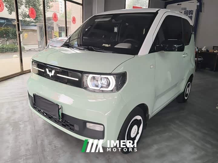 Wuling Hongguang MINIEV Macaron Premium Edition LFP
