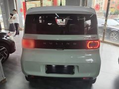 Wuling Hongguang MINIEV Macaron Premium Edition LFP - ფოტო 5