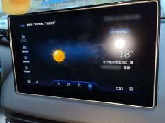 FAW Red Flag E-QM5 431km Charging Comfort Edition - ფოტო 18