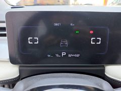 Geely Geometry E Firefly 320KM Cute Tiger 5-Seater - фото 11