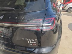 FAW Red Flag HS5 2.0T AWD Flagship Enjoy Pro - ფოტო 7