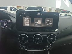 Nissan Sylphy 1.6L CVT Comfort Edition - фото 12