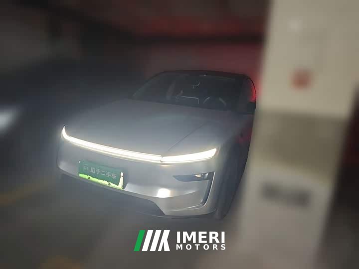 Tesla Model Y Rear-Wheel Drive