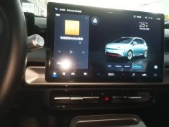 GAC AION Y Plus 510 Joy Edition - photo 12