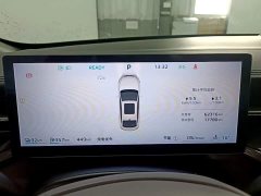 SAIC Roewe M7 DMH 160km Comfort Edition - ფოტო 11