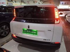FAW Besturn NAT PRO Comfort Travel Edition 419km - ფოტო 5