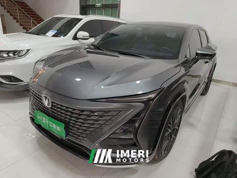 2023 Changan UNI-T Second Generation 1.5T Luxury