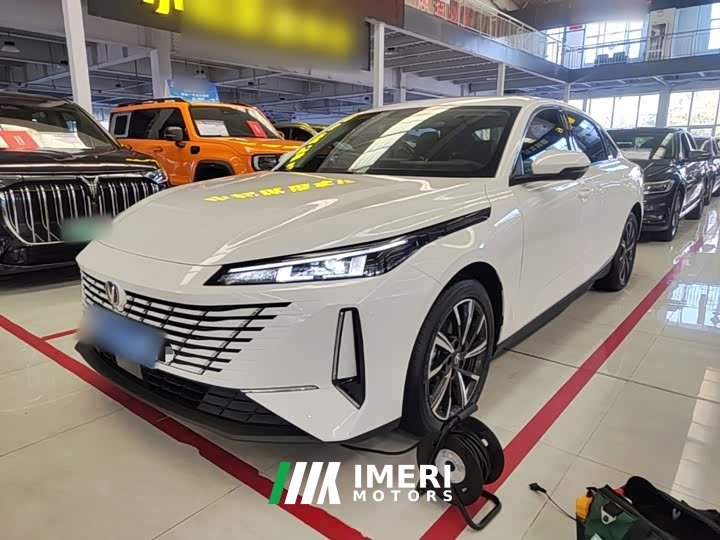 Changan Yidong Blue Whale 1.5T 500Bar Flagship
