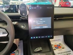 Changan Yidong Blue Whale 1.5T 500Bar Flagship - ფოტო 12