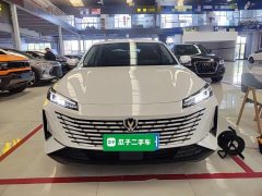 Changan Yidong Blue Whale 1.5T 500Bar Flagship - ფოტო 2