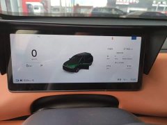 Leapmotor Leapo C10 605 Comfort Edition - ფოტო 11