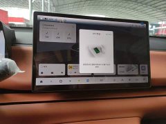 Leapmotor Leapo C10 605 Comfort Edition - ფოტო 12