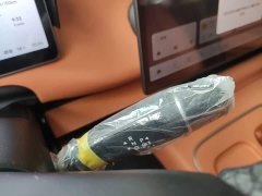 Leapmotor Leapo C10 605 Comfort Edition - ფოტო 13