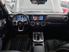 Tank 300 Off-Road Edition 2.0T Conqueror - ფოტო 9