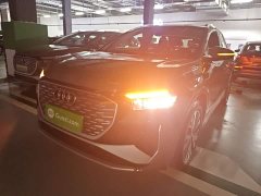 Audi Q4 e-tron 40 e-tron Trendsetter Edition - photo 1