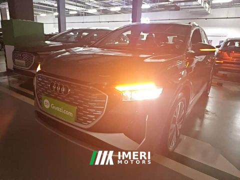 2025 Audi Q4 e-tron 40 e-tron Trendsetter Edition
