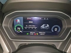 Audi Q4 e-tron 40 e-tron Trendsetter Edition - photo 11