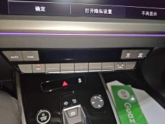 Audi Q4 e-tron 40 e-tron Trendsetter Edition - photo 12