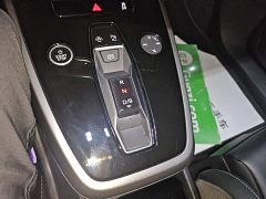 Audi Q4 e-tron 40 e-tron Trendsetter Edition - photo 13