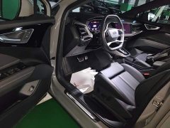 Audi Q4 e-tron 40 e-tron Trendsetter Edition - photo 15