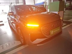 Audi Q4 e-tron 40 e-tron Trendsetter Edition - photo 3