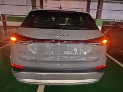Audi Q4 e-tron 40 e-tron Trendsetter Edition - photo 5
