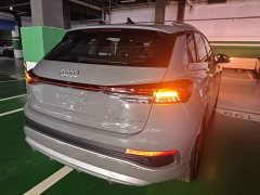Audi Q4 e-tron 40 e-tron Trendsetter Edition - photo 6