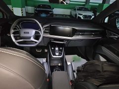 Audi Q4 e-tron 40 e-tron Trendsetter Edition - photo 9