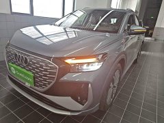 Audi Q4 e-tron 40 e-tron Trendsetter Edition - фото 1