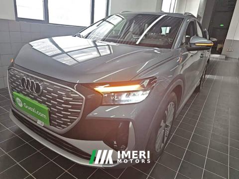 2025 Audi Q4 e-tron 40 e-tron Trendsetter Edition