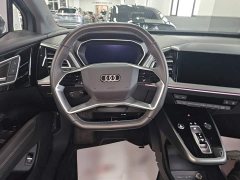 Audi Q4 e-tron 40 e-tron Trendsetter Edition - фото 10