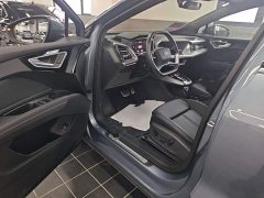 Audi Q4 e-tron 40 e-tron Trendsetter Edition - фото 15