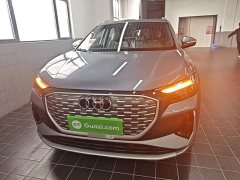 Audi Q4 e-tron 40 e-tron Trendsetter Edition - фото 2