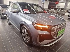Audi Q4 e-tron 40 e-tron Trendsetter Edition - фото 3