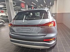 Audi Q4 e-tron 40 e-tron Trendsetter Edition - фото 5