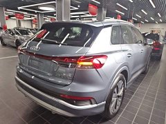 Audi Q4 e-tron 40 e-tron Trendsetter Edition - фото 6