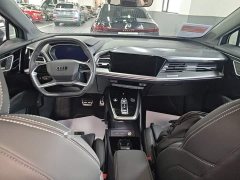 Audi Q4 e-tron 40 e-tron Trendsetter Edition - фото 9