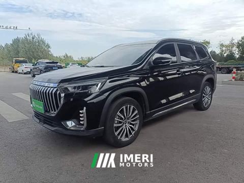 2024 Jetour Jietu X90 PLUS 1.6T Diesel DCT Villa 7-Seater - car from China